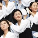기쁨조