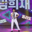 뽕필