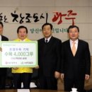 (주)수목조경 이미지