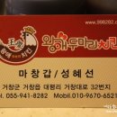 대신인쇄사 이미지