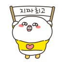 아람정육식당 이미지
