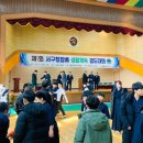 상무유촌검도관 이미지