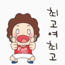 쎌프빨래방 이미지