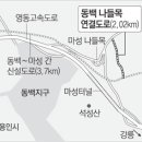 동백 죽전대로2 이미지