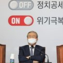 동방디앤씨