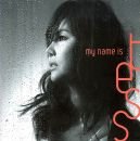 테스 (Tess) 이미지