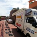 비엔나유치원 이미지