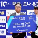 제주다반사 이미지