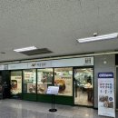 제갈덮밥&짜글이 이미지