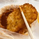 신불떡볶이 이미지