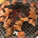 고기극찬광진점 | [대구참막창] 전참시 흑백요리사 윤남노 셰프가 극찬한 대구참막창 중곡본점