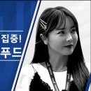 무등산빵집 이미지