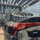 소낙스 카케어 당진가곡점 이미지