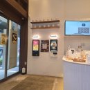 파란만잔 강남삼성타운점