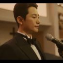 배우 박시우가부르는Way Maker 길을 만드시는 분 이미지