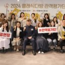 우연다방 - 당진시 당진중앙3로 39-4 | 우연다방