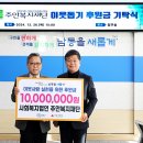 주안 이미지