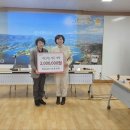 (주)태용