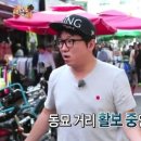 올리브영대림