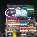 비노래타운 이미지