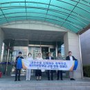 경북신용보증재단 이미지