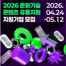 (주)영안유통 이미지