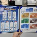 선 태권도장 이미지