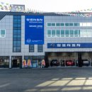 쌍용자동차 대전유성서비스프라자 이미지