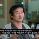 KBS1 부산방송 2021.10.25.(월) 저녁7시 뉴스 부산人터뷰 ( 책과아이들 ) 이미지