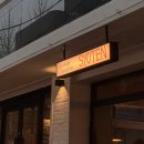 구월1동-8 | 인천 구월동 이자카야 ‘쇼텐’ | 안주맛집 | 메뉴추천 내돈내산 후기