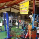 타이어신발보다싸다 이미지