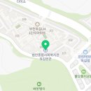 범안종합사회복지관 범안분관(옥길LH1단지) 이미지