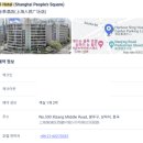 공지] 상해여행 가성비 숙소 추천: 상하이 난징동루 Ji Hotel 지호텔 인민광장점 재방문의사100% 솔직 후기