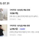 잇츠밤비 이미지