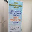 다온발달지원센터 이미지