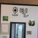 삼층고양이 이미지