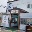 동네중국집 조촌직영점 이미지