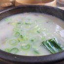 명품설농탕 금촌본점 이미지