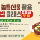 안성 이미지