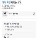 고림5통 이미지