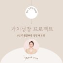 오픈퓨처 이미지