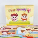주피터 이미지