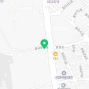 수성국제여행사 이미지
