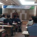 충남유통 이미지