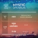 미스틱 - 남구 삼산중로 20 | 미스틱