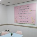 메타영수학원 이미지