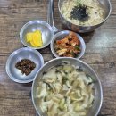 이삭칼국수 이미지
