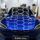 용인버블샤인세차장 이미지