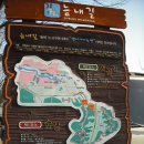 안산역 1환승주차장 이미지