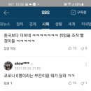 와우드림 이미지